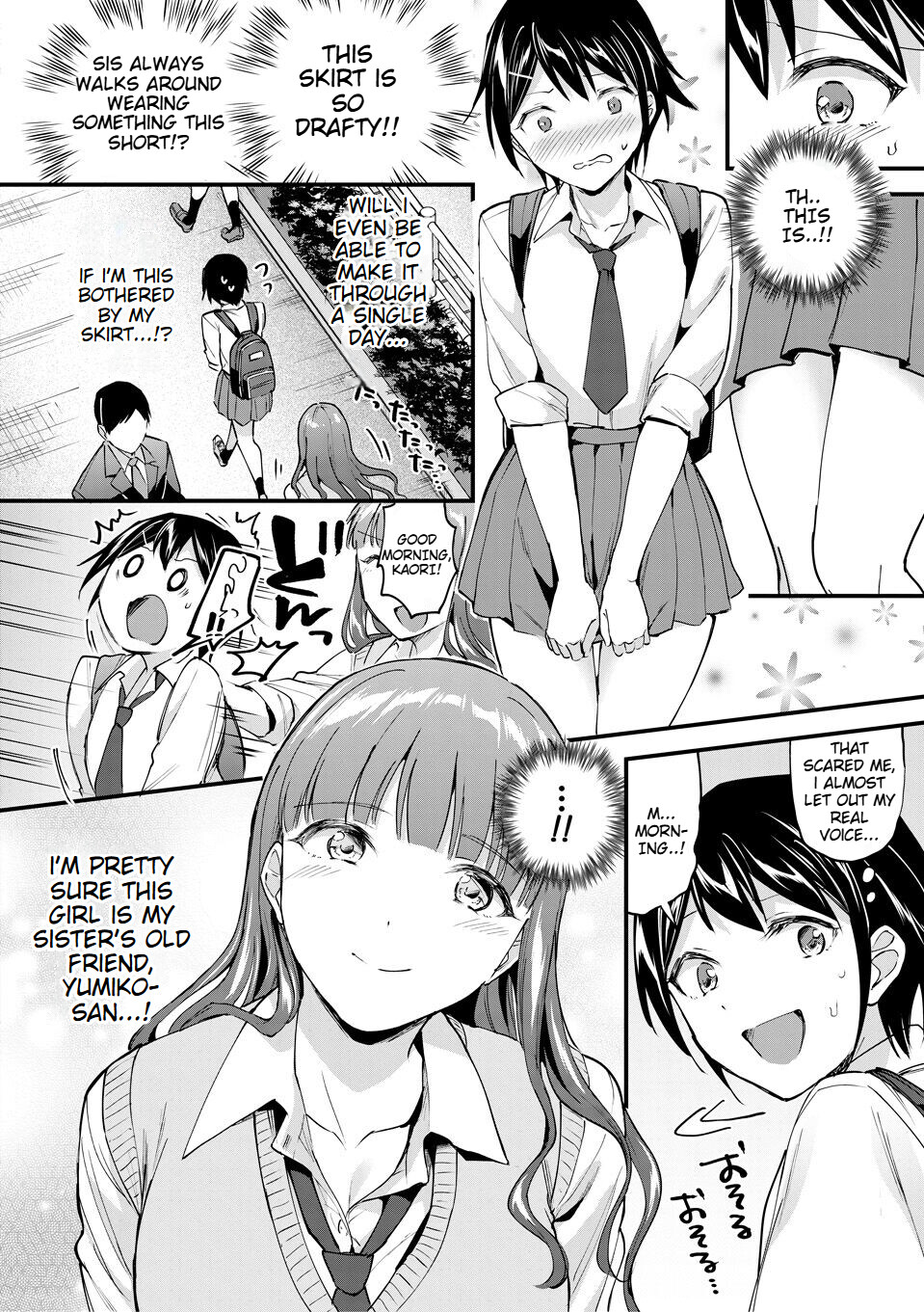 Hentai Manga Comic-Wake up, Slut Girls-Read-6